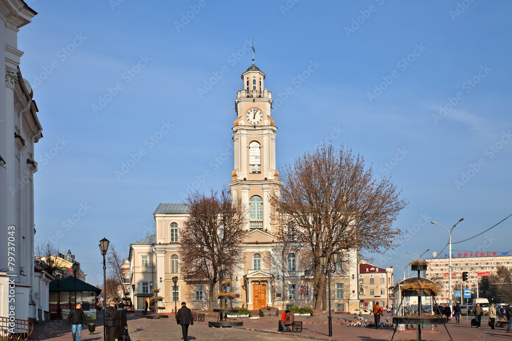 Вид на городскую Ратушу. Витебск. Беларусь
