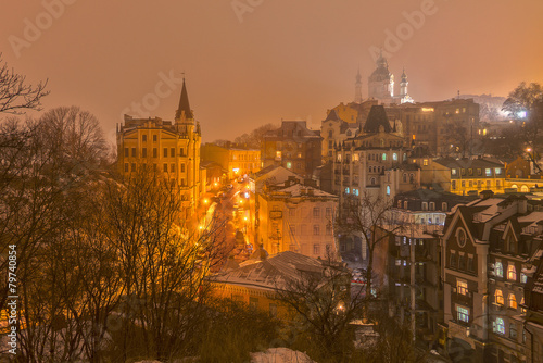 Ночной Киев в тумане