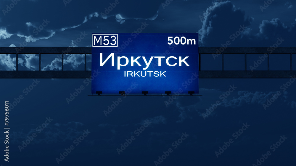 Irkutsk Russia Highway Road Sign