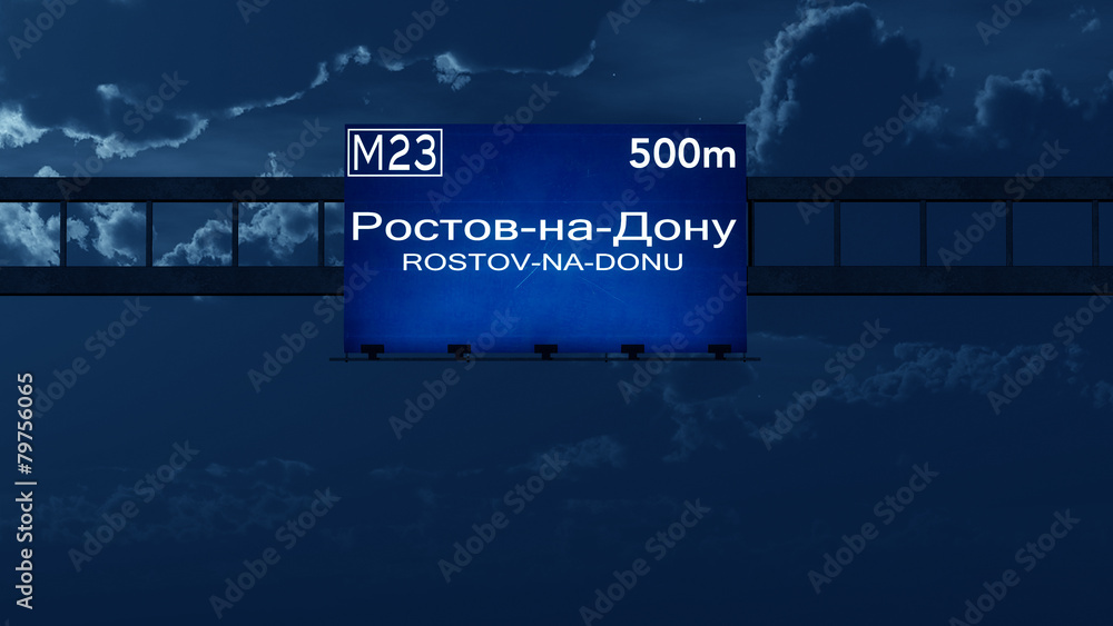 Rostovondon Russia Highway Road Sign