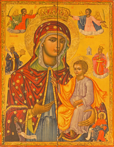 Jerusalem - Icon of Madonna from Church of the Holy Sepulchre.