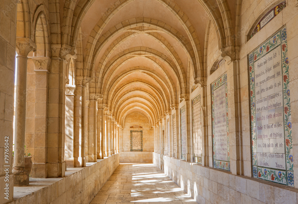 Jerusalem - corridor of atrium in Church of the Pater Noster