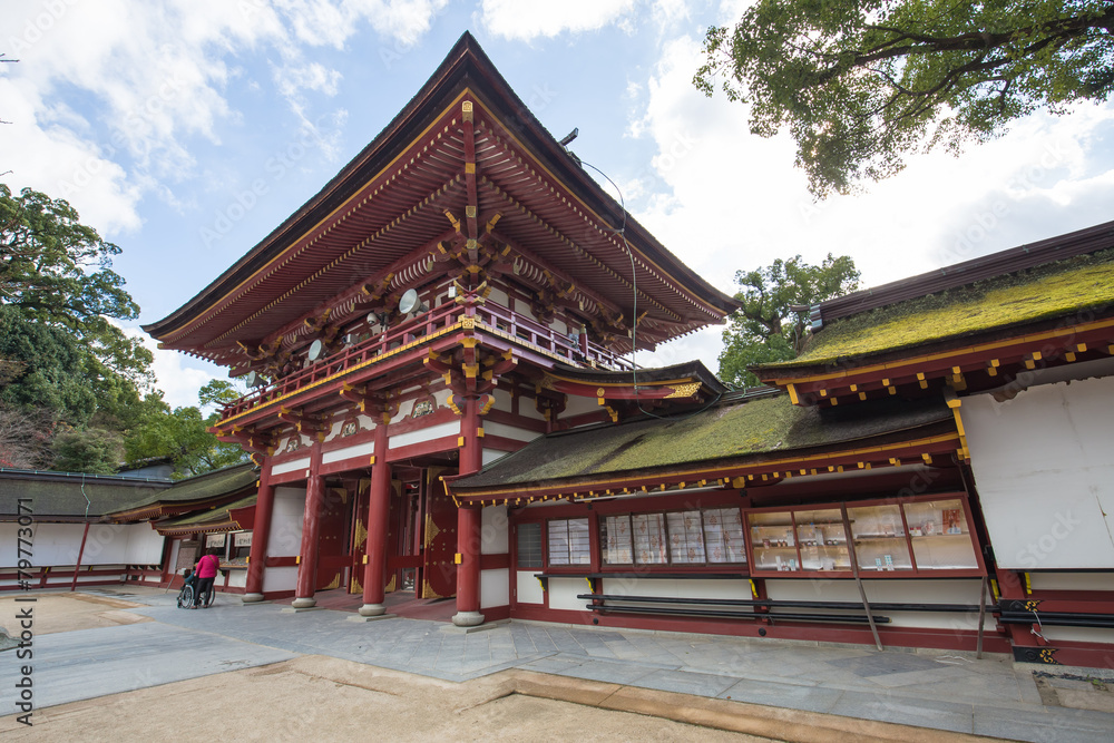 Dazaifu shrine in Fukuoka, Japan