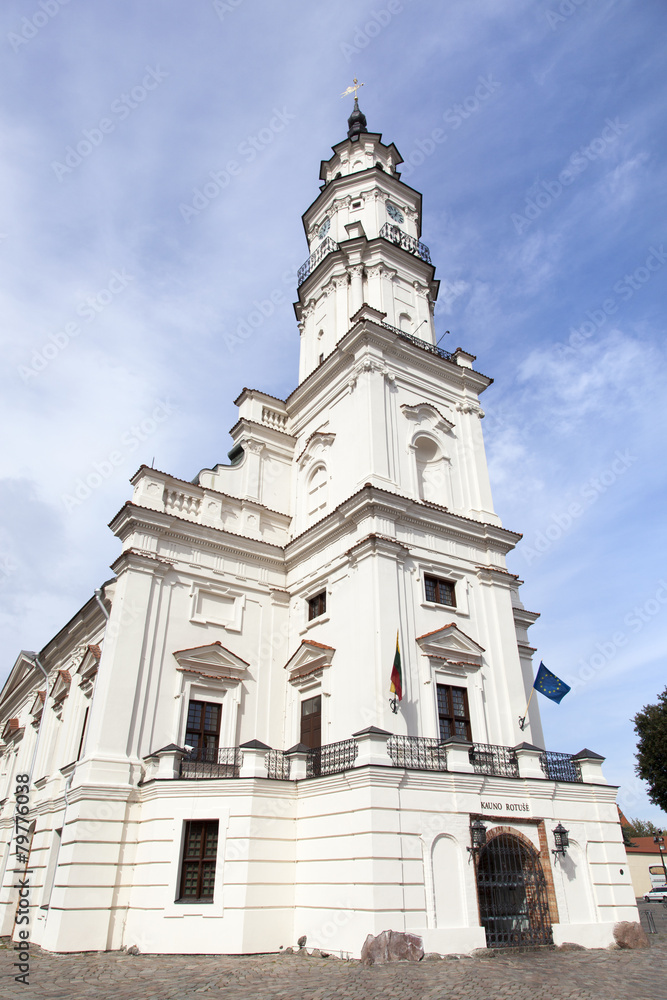 Kaunas City Hall