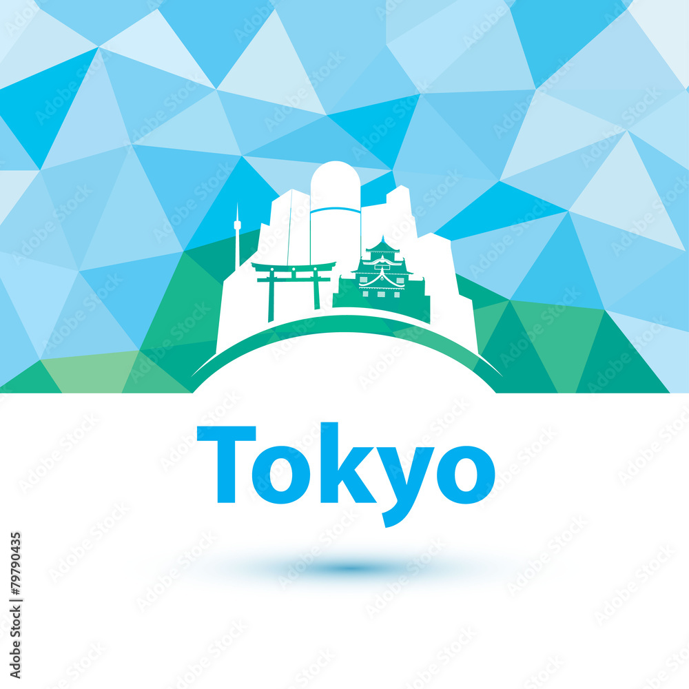 Vector silhouette of modern Tokyo. City skyline