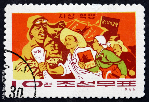 Postage stamp North Korea 1964 People, Cultural Revolution