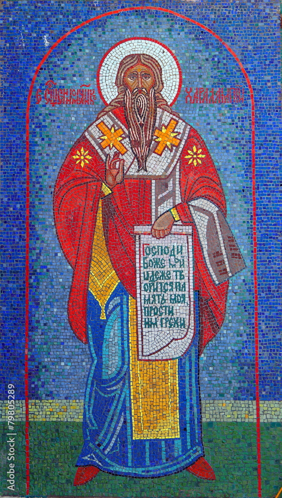 Russian ancient mosaic icon located on the wall of the curch.