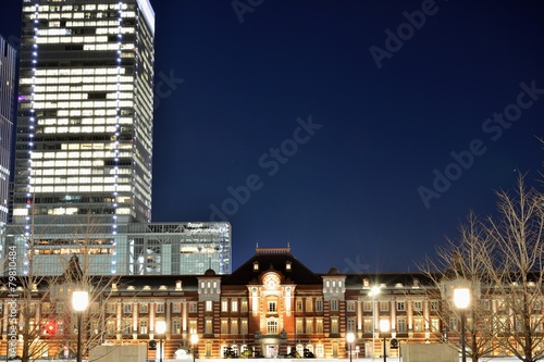 Night view at Tokyo Marunouchi