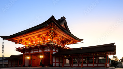 Fushimi Inari Taisha Kyoto, Japan