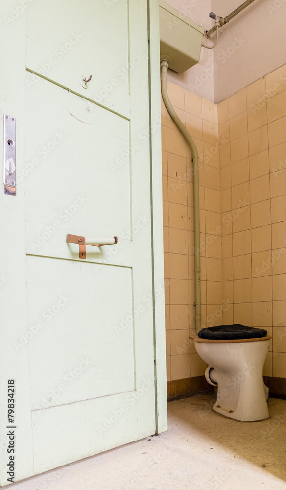 DDR Toilette Stock Photo | Adobe Stock