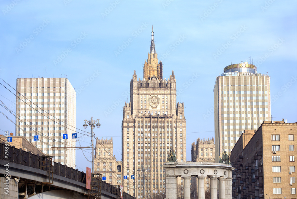 Ministry of Foreign Affairs of Russia. View from Moskva-river Ministry of Foreign Affairs of Russia. View from Moskva-river