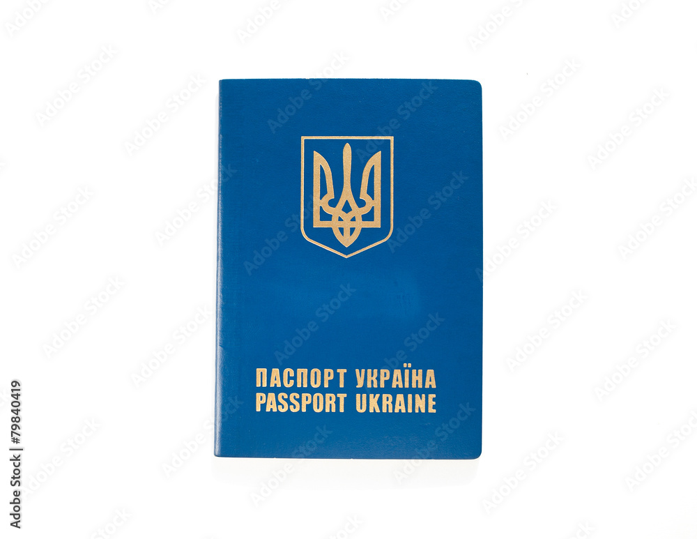 Паспорт Украины Паспорт Украины