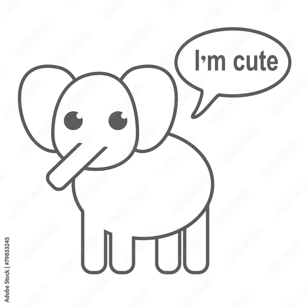 Illustration of cute cartoon elephant, saying 