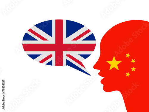 chinese speaking english