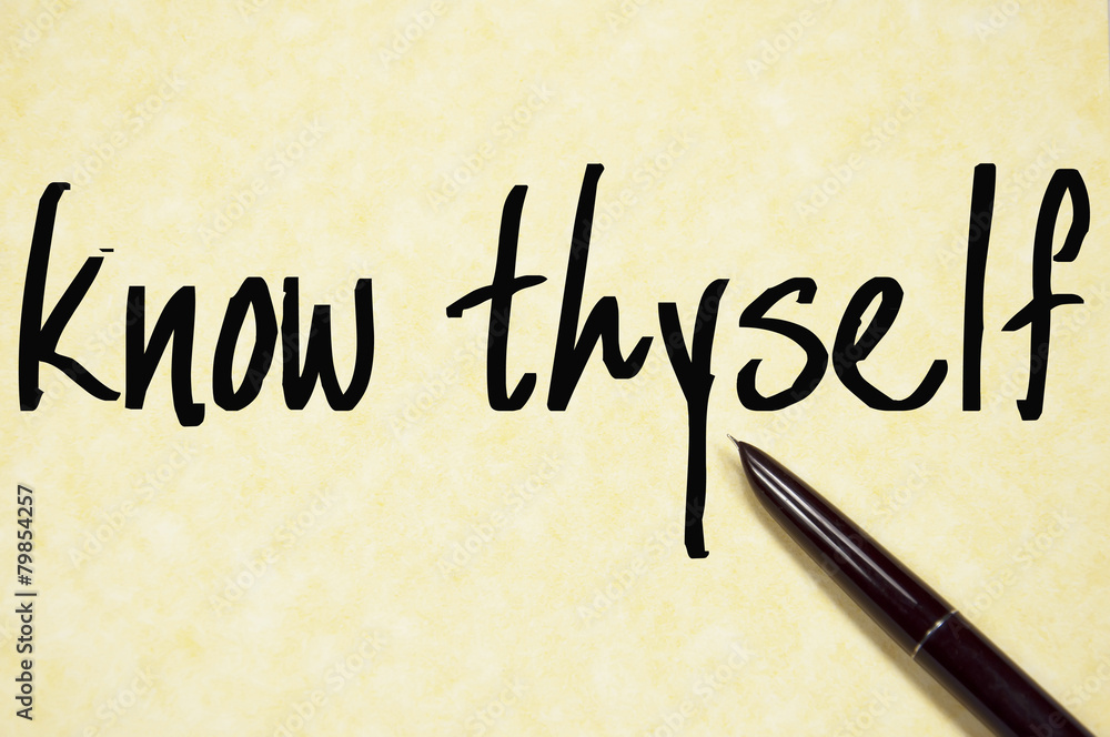 know thyself text write on paper know thyself text write on paper