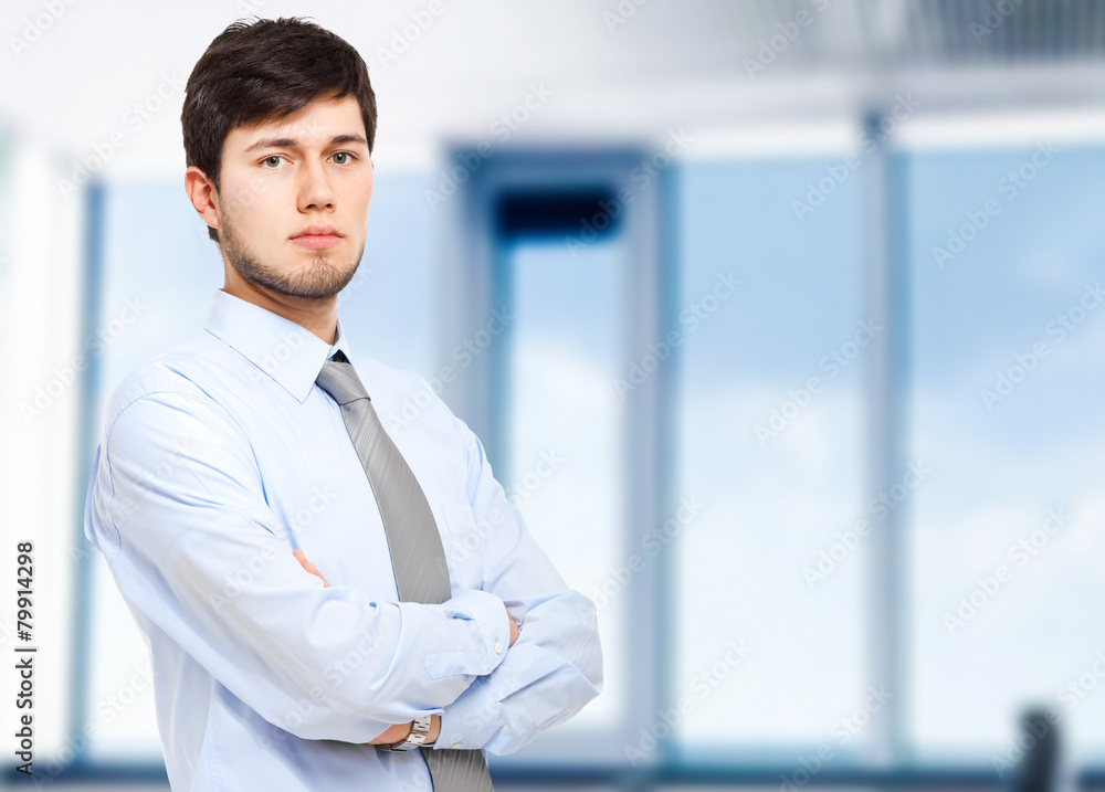 Confident businessman