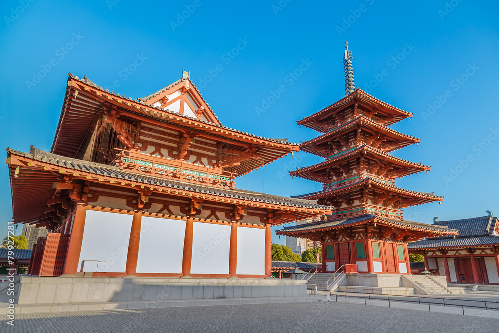 Shitennoji Temple in Osaka