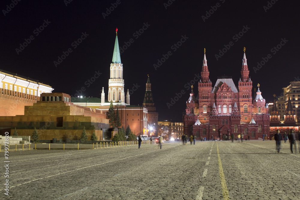 State historical Museum. Russia. Moscow