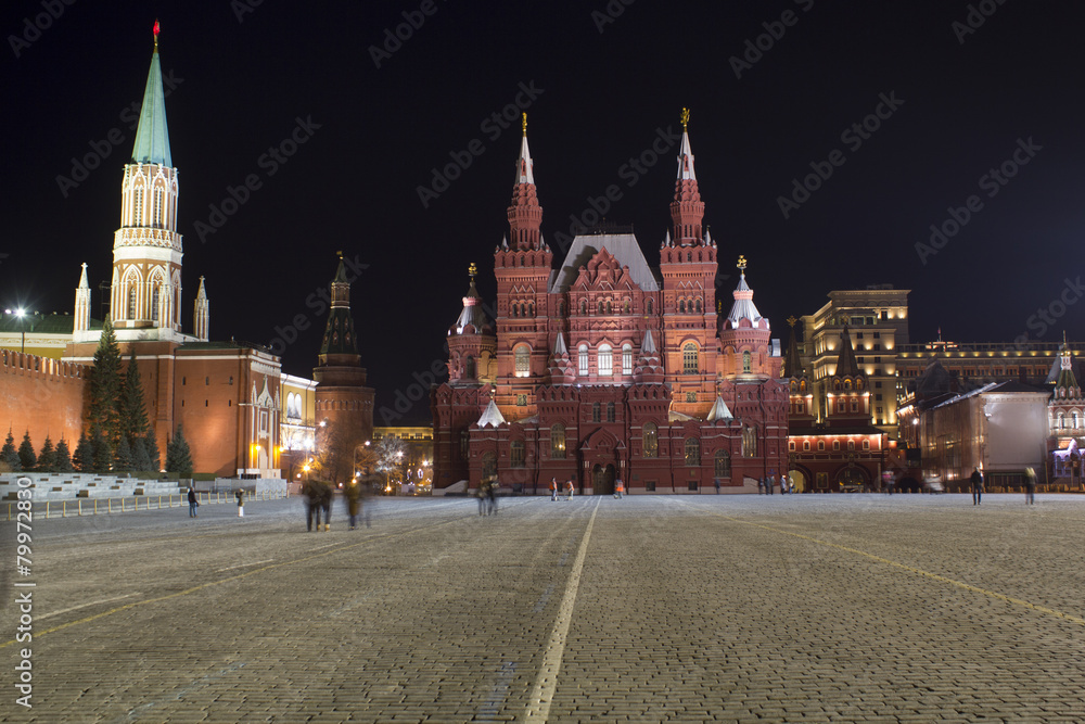 State historical Museum. Russia. Moscow