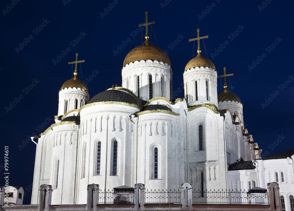 Assumption cathedral at Vladimir at night (Russia)