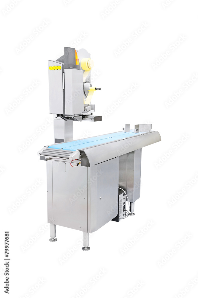 image of a food industry equipment
