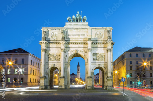 The Siegestor