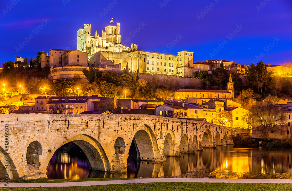 St. Nazaire Cathedral and Pont Vieux in Beziers, France