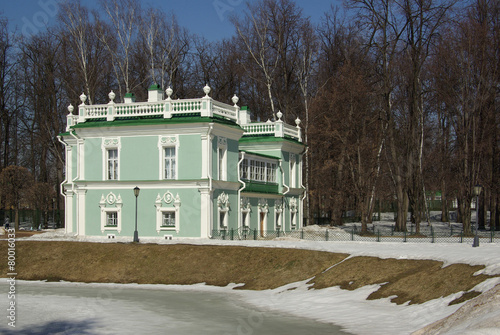 Kuskovo estate of the Sheremetev family in Moscow, Russia photo