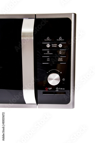 Modern Microwave With Grill. Isolated