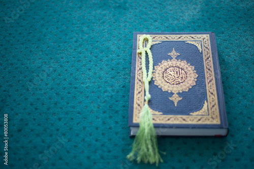 Коран книга photo