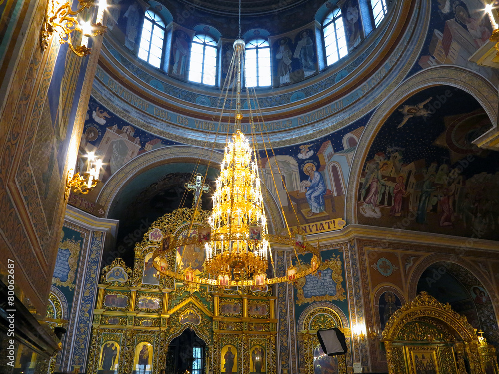 Gold ornated interior of orthodox church