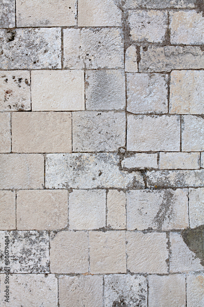 Fototapeta premium Wall of natural stone