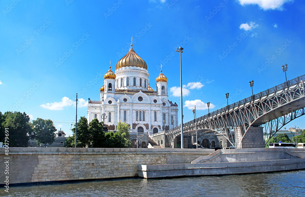 Cathedral Of Christ The Savior, Moscow