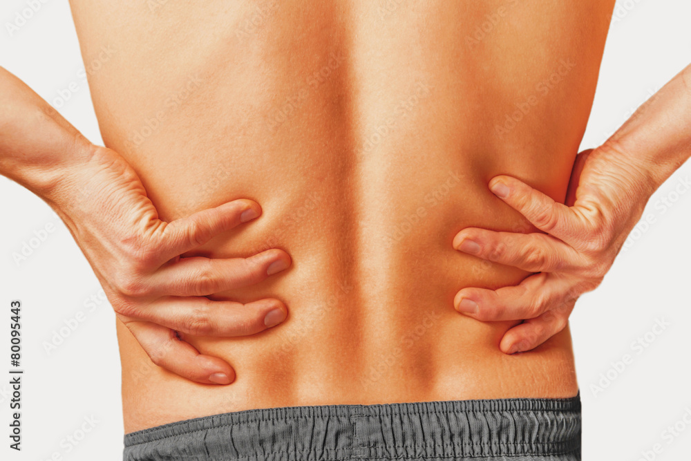 Acute pain in the kidneys Acute pain in the kidneys