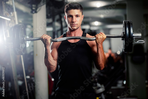 handsome man workout in gym