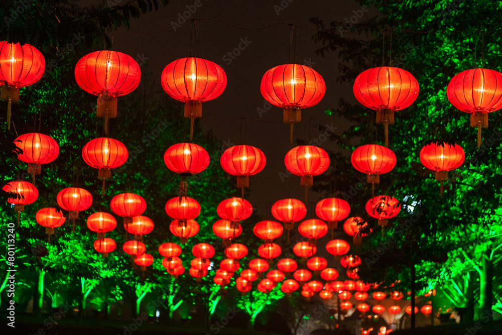 Exhibit of lanterns during the Lantern Festival Exhibit of lanterns during the Lantern Festival