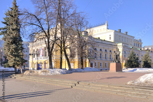 Nizhny Novgorod. Academic Drama Theatre