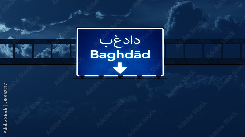 Baghdad Iraq Highway Road Sign at Night