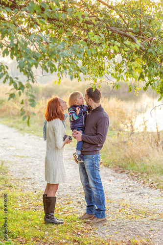 Young Attractive Parents and Child Portrait