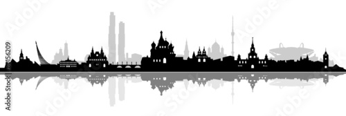 Skyline Moskau