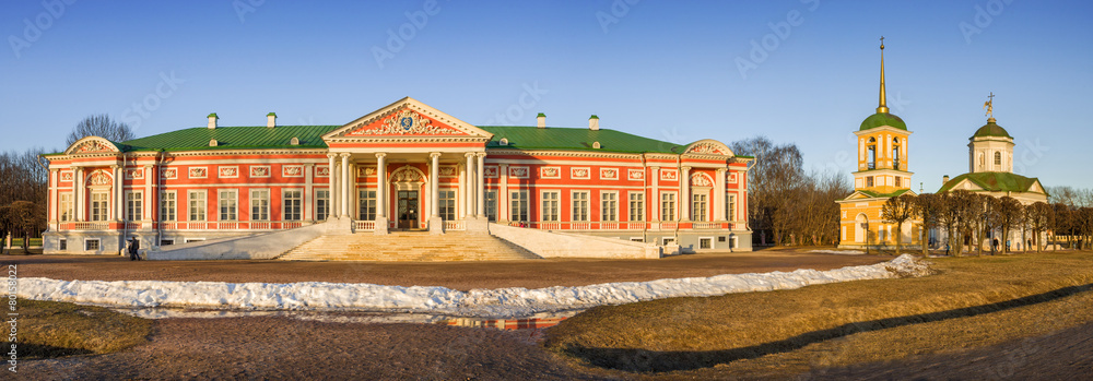 Дворец Шереметевых Palace Sheremetevs