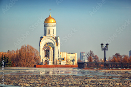 George Temple in Moscow on Poklonnaya Hill