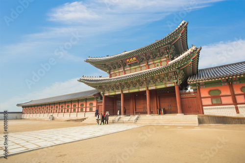 Gyeongbokgung Palace in Seoul, South Korea © orpheus26