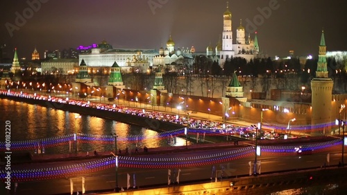 Cars at Big Moskvoretsky bridge and Grand Kremlin Palace 