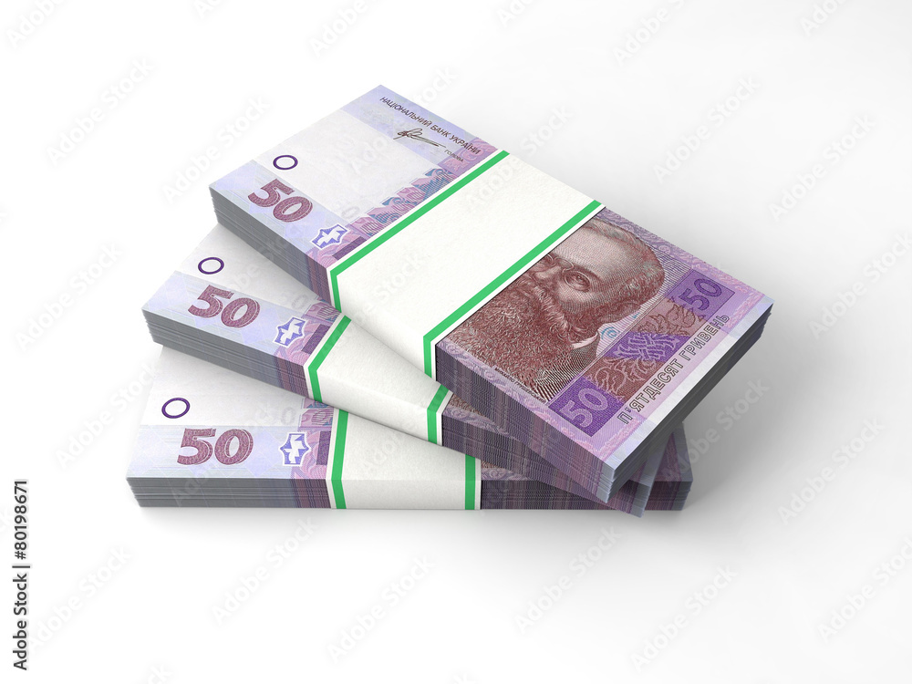 Composition with banknotes of ukrainian money Composition with banknotes of ukrainian money