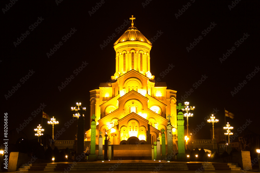 Holy Trinity Cathedral of Tbilisi Sameba