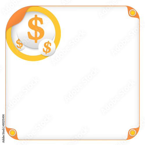 color box for entering text and dollar symbol