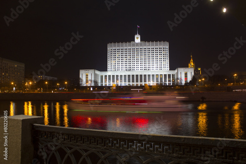 The white House of the government of the Russian Federation photo
