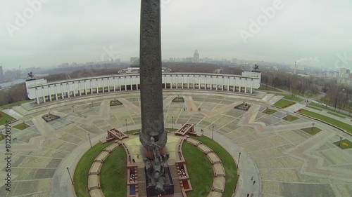 Central Museum of Great Patriotic War, Victory Monument 