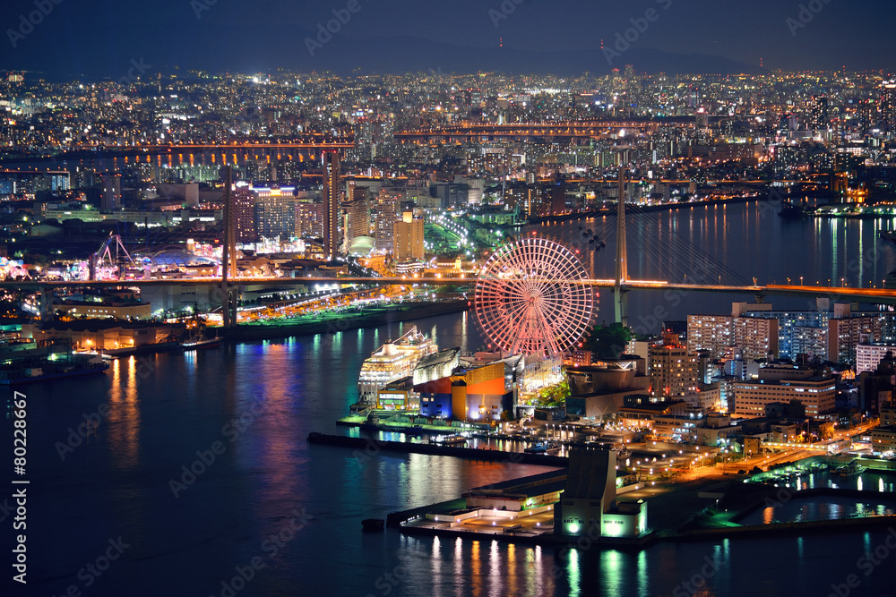 Fototapeta premium Nocny widok na dach Osaki